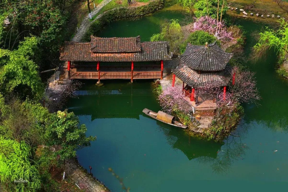 诗经桃夭的意思,诗经桃夭的意思是什么