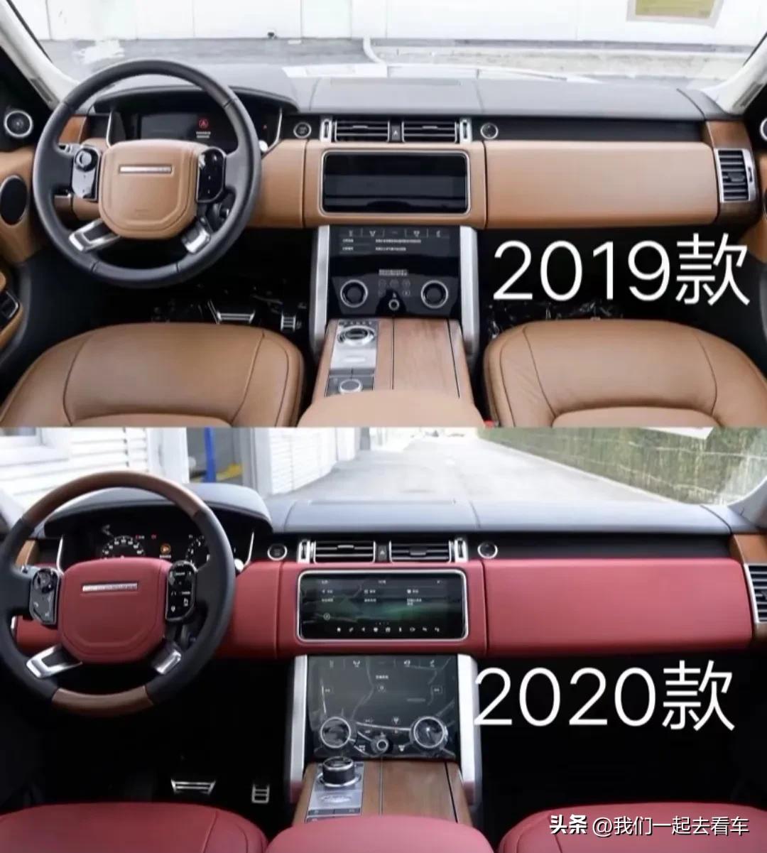 路虎揽胜2023款与老款对比,路虎揽胜2024款最新款第几代