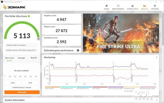 惠普光影精灵8victus怎么样,惠普光影精灵8victus外观