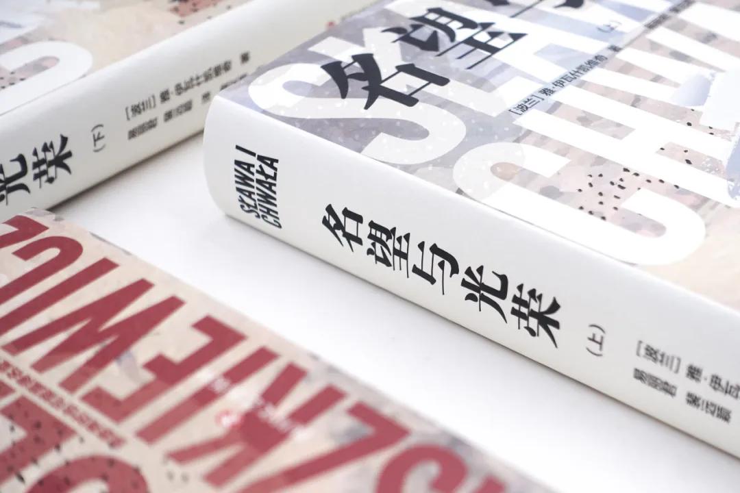 我们书籍豆瓣,30本豆瓣高分书单