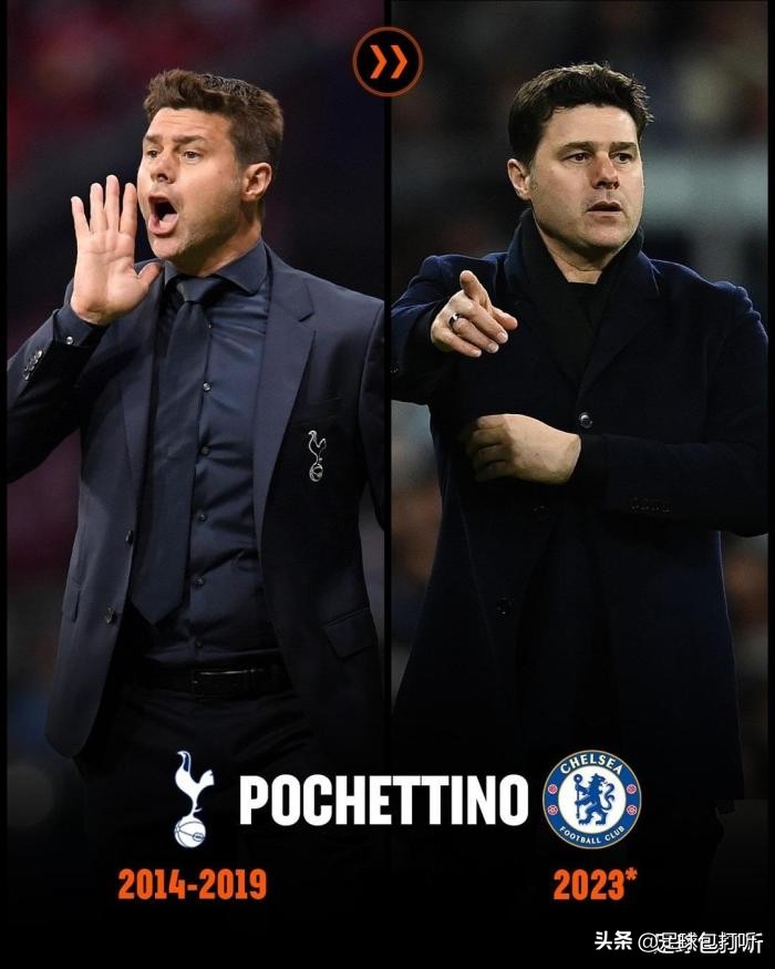 第三次执教切尔西,21世纪切尔西最佳11人