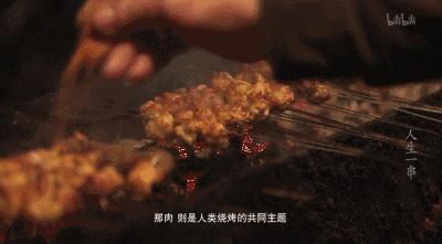 你不知道的中国夜市简史！20种夜市扛把子，谁是夜间美食“F4”？