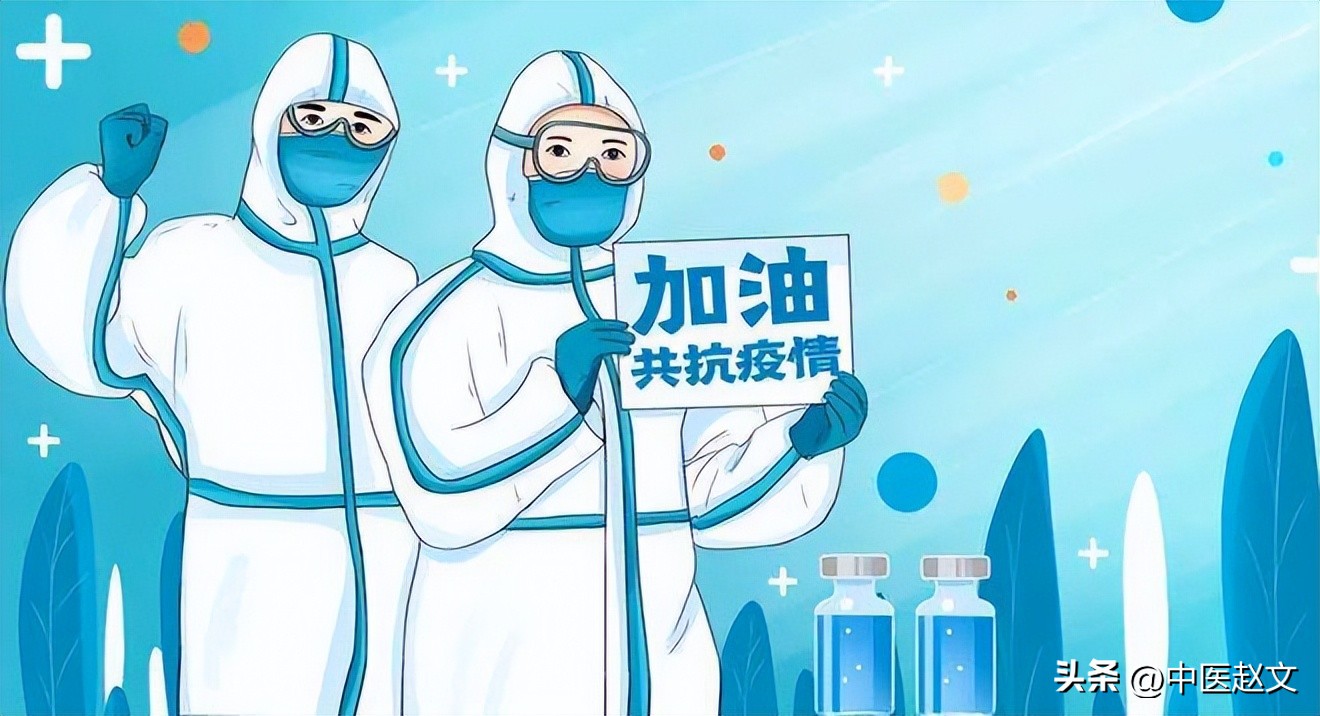 抗病毒提高免疫力的药 (国家公布108种抗疫药)