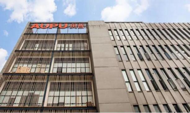 奥普家居吴兴杰事件,奥普家居战区总经理薪资