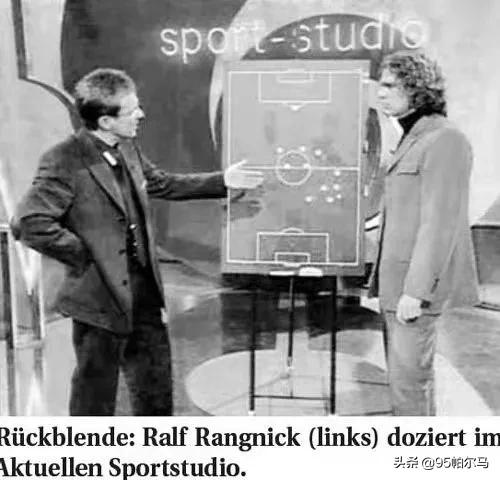 曝曼联将聘朗尼克为球队临时主帅,朗尼克是克洛普师傅吗