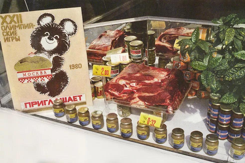 2022冬奥会吉祥物冰墩墩和雪容融,冰墩墩另外一个吉祥物是什么