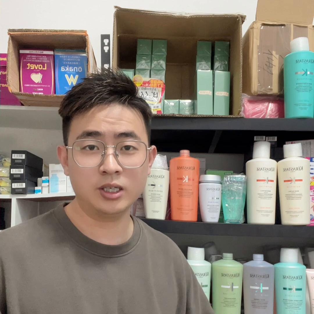 洗发水卡诗平替,洗发水卡诗黑金