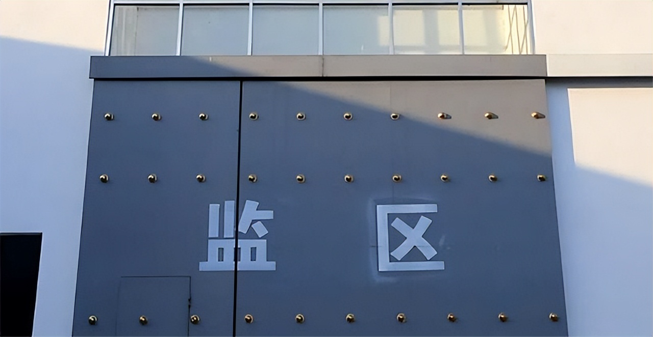 女子被冤入狱十年,女人被冤入狱13年