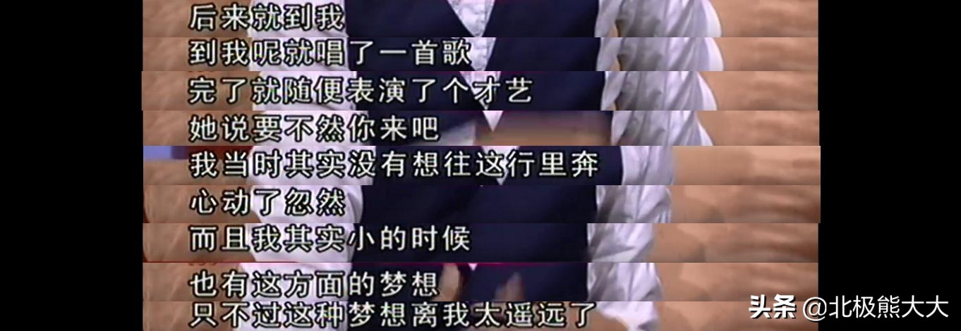 他是长得最帅的公务员，被人忽悠转行当演员，闯圈多年却不温不火