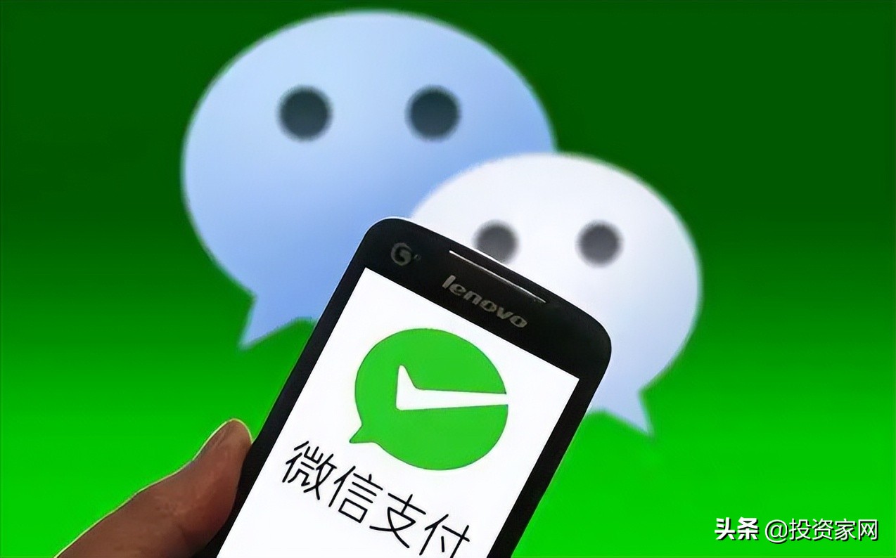 微信被永久封而且限制登录怎么办,微信封号7天到期以后还会封吗