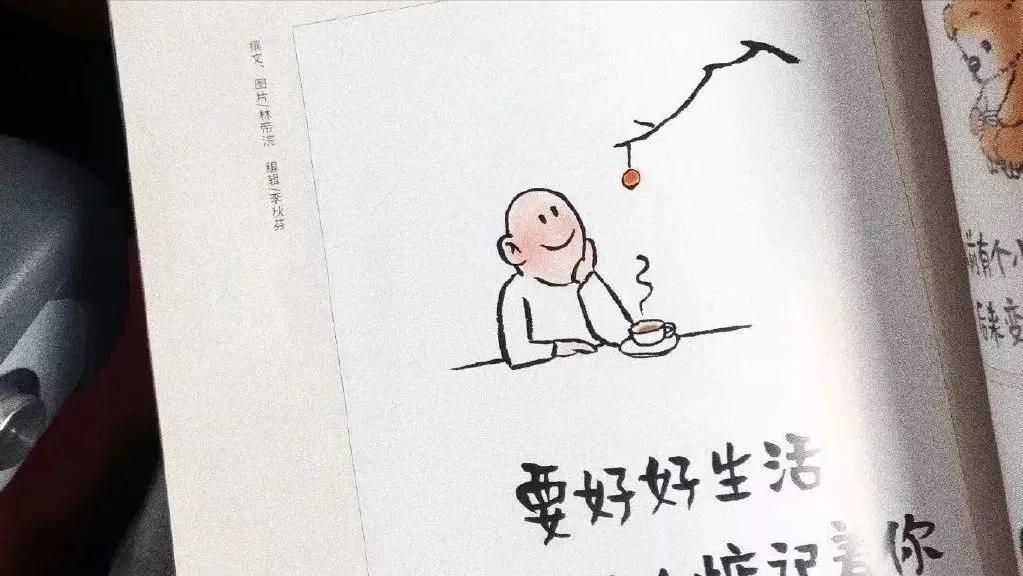 零基础搞钱的方法,大学生如何搞钱写小说