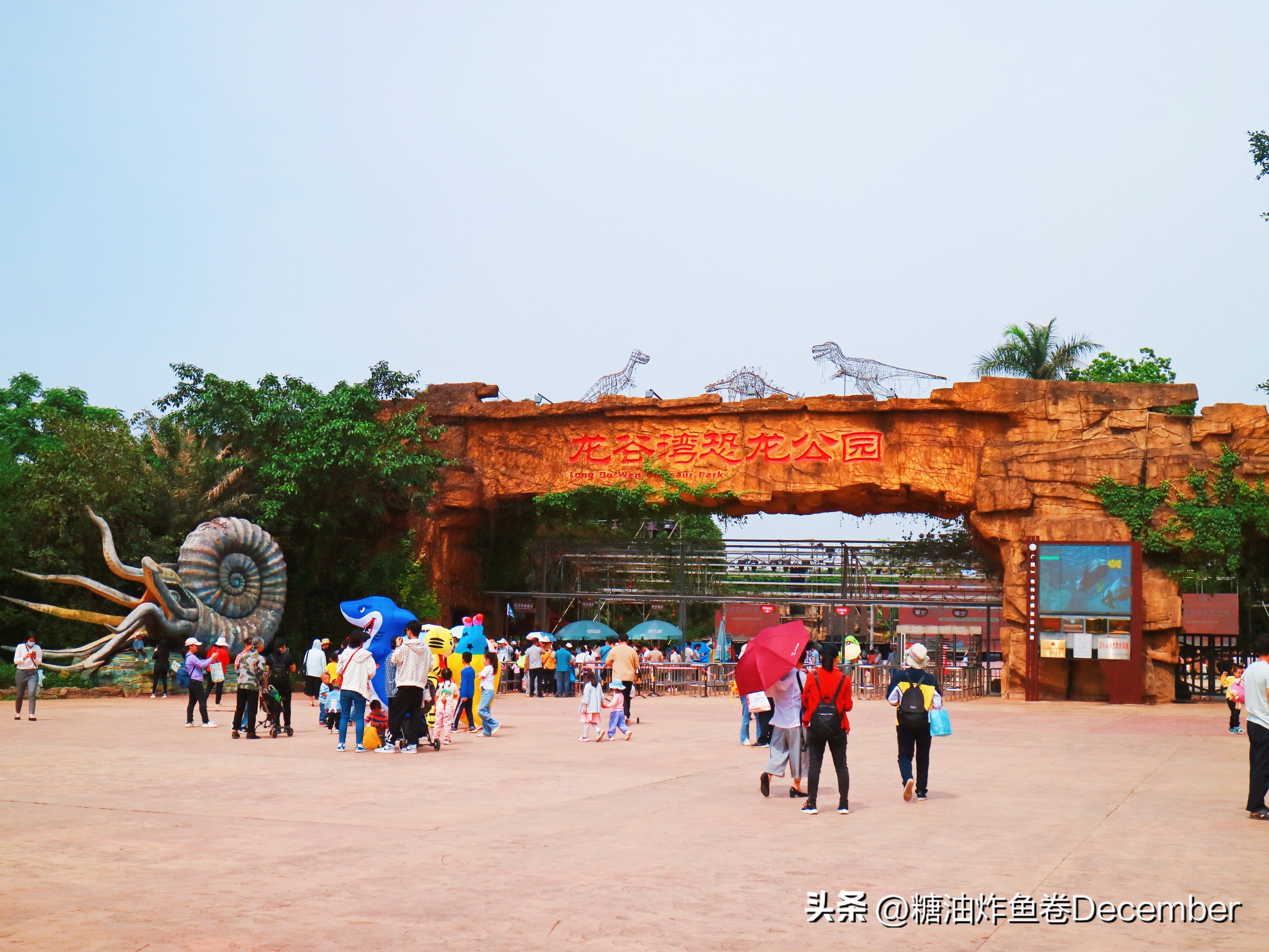 扶绥龙谷湾恐龙公园游玩攻略,扶绥龙谷湾恐龙公园在哪里