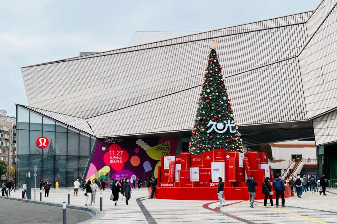 上海大宁久光中心地址,上海久光中心正式开业