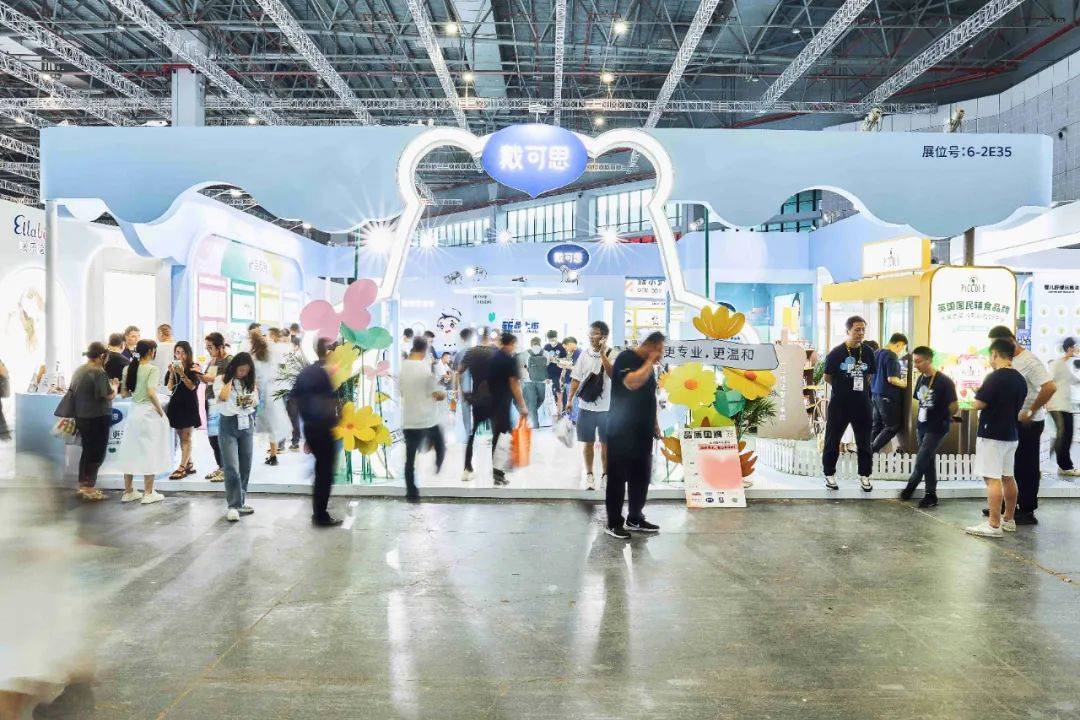 从30亿到负债70亿的江苏首富,从白手起家到负债25亿