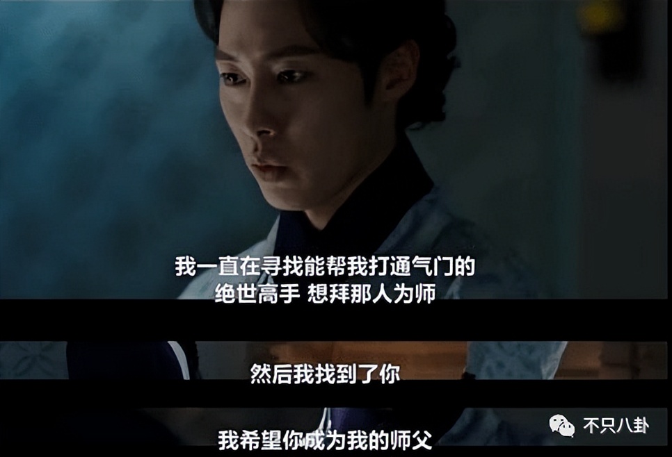 这次抄得太过，连韩国人自己都忍不住要骂了