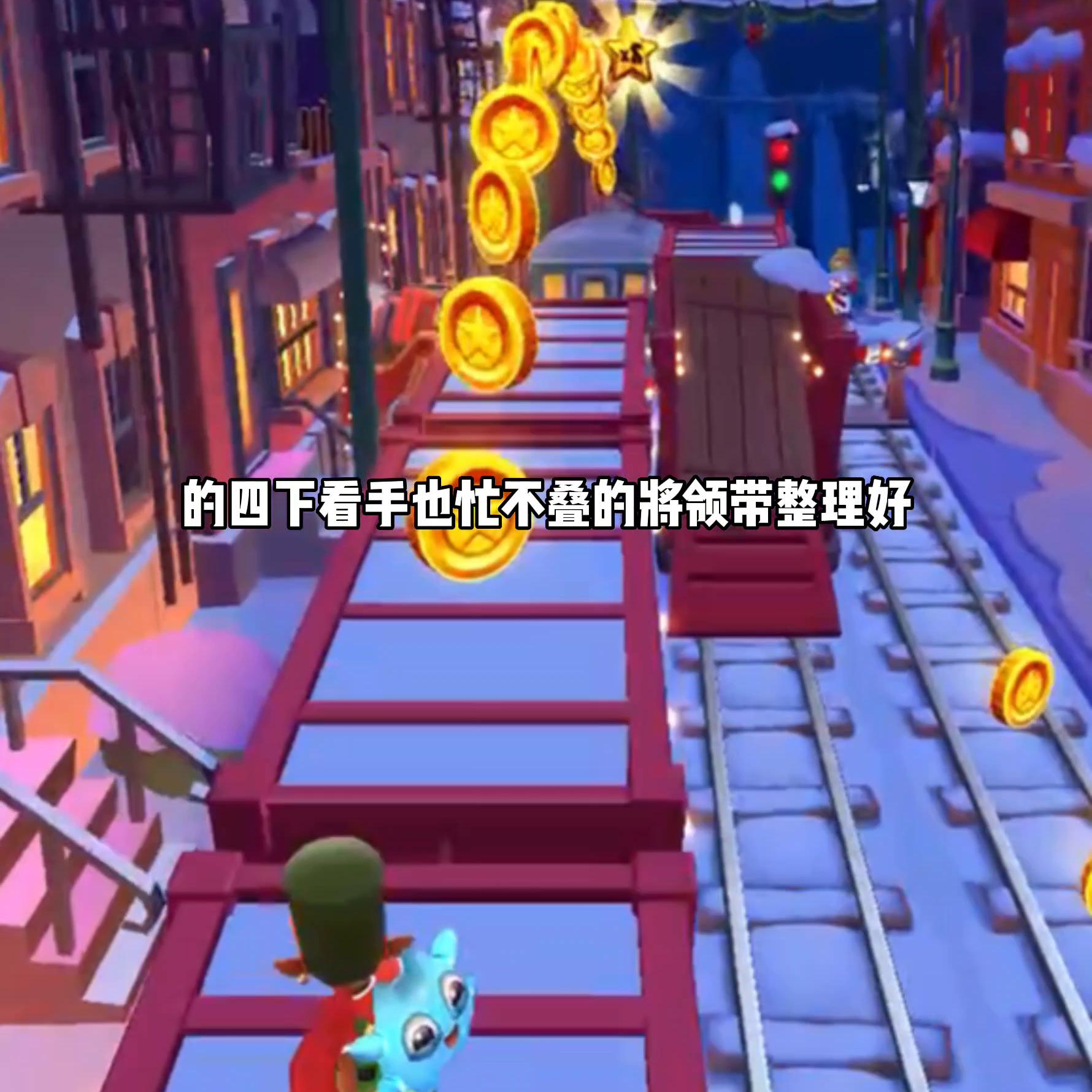 三十岁单身何去何从,三十岁还单身你会怎么办