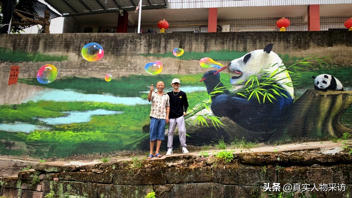 免费手工墙绘,3d墙绘入门手绘