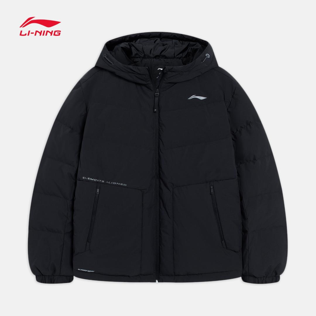 李宁年中特卖,盛夏钜惠李宁特卖会