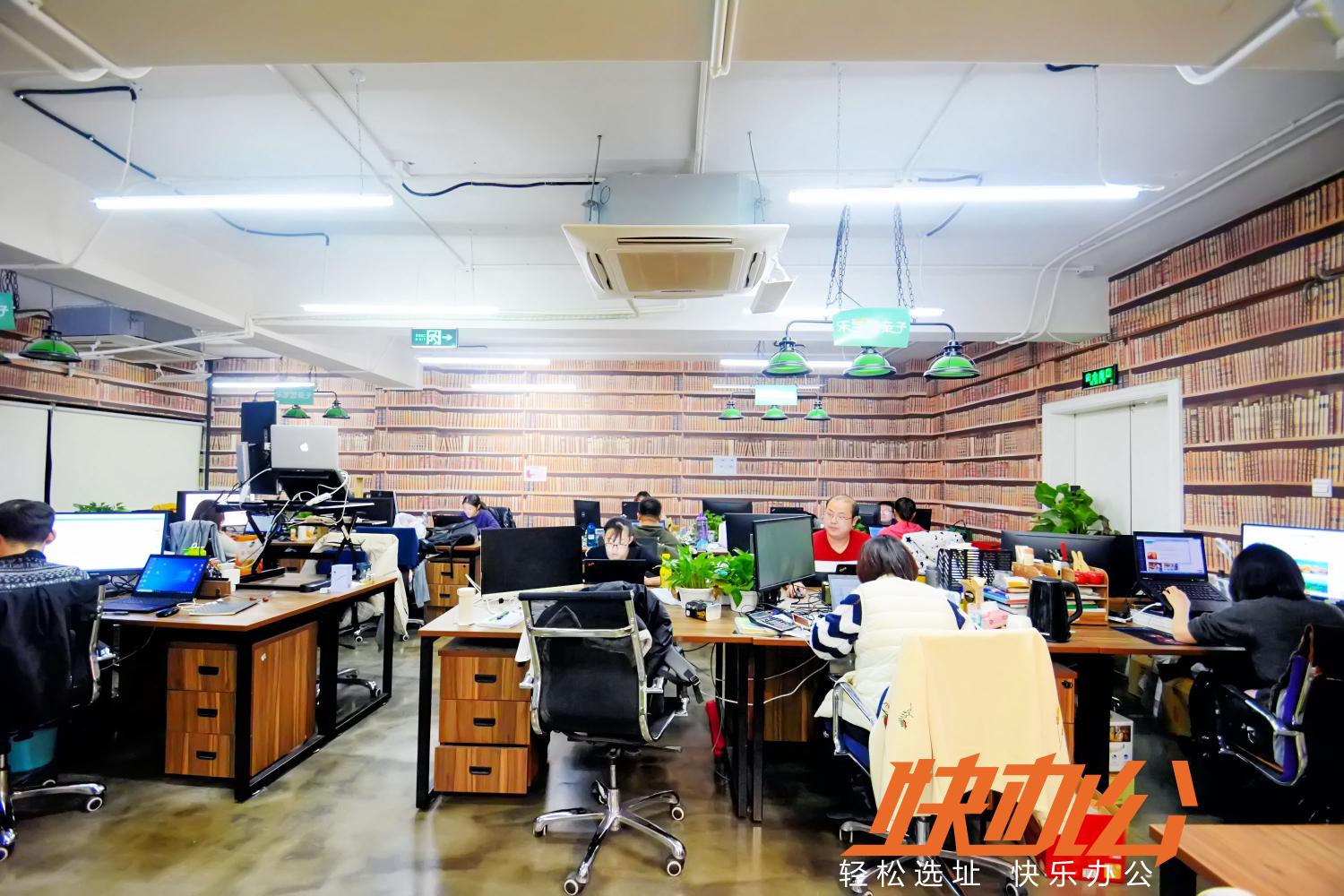 北京呼家楼、团结湖有哪些联合办公