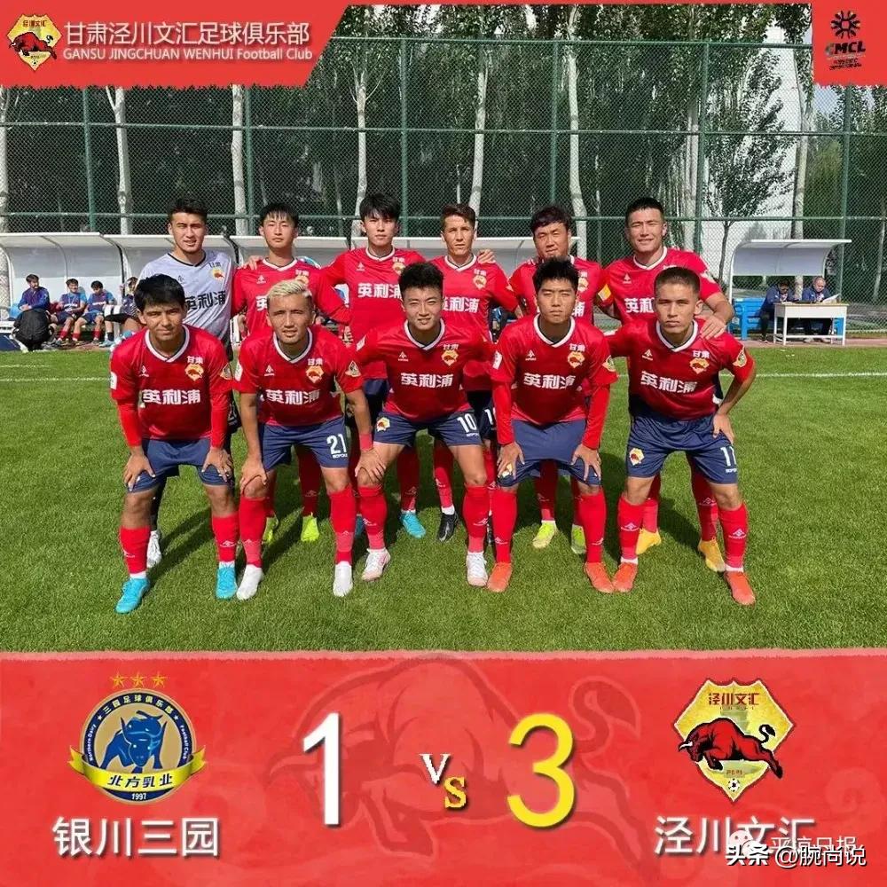 瓒崇悆鍘嗗彶涓婄殑閲嶅ぇ鍙橀潻,瓒崇悆鍙橀潻鍗佸勾涓彂鐢熺殑閲嶅ぇ浜嬩欢