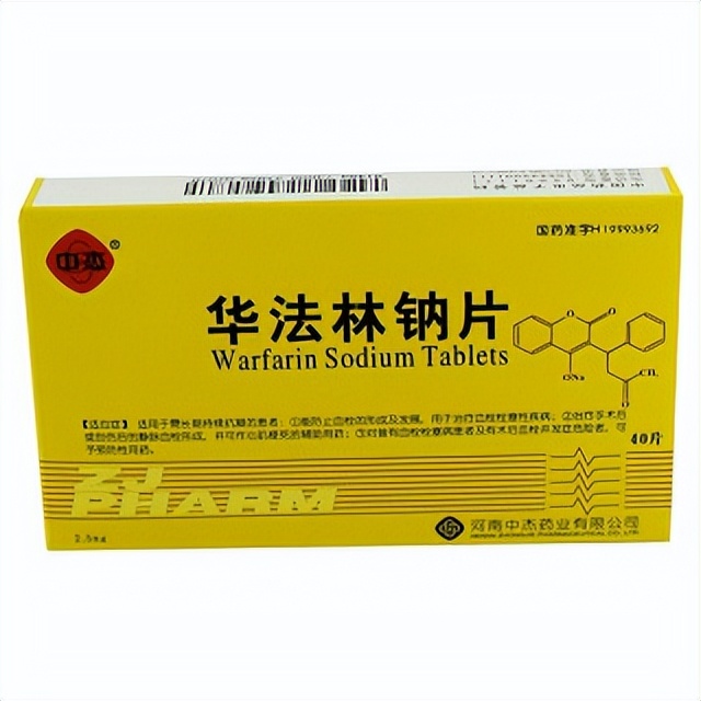 常用药品分类及代表药物,心律失常药物分类及代表药物