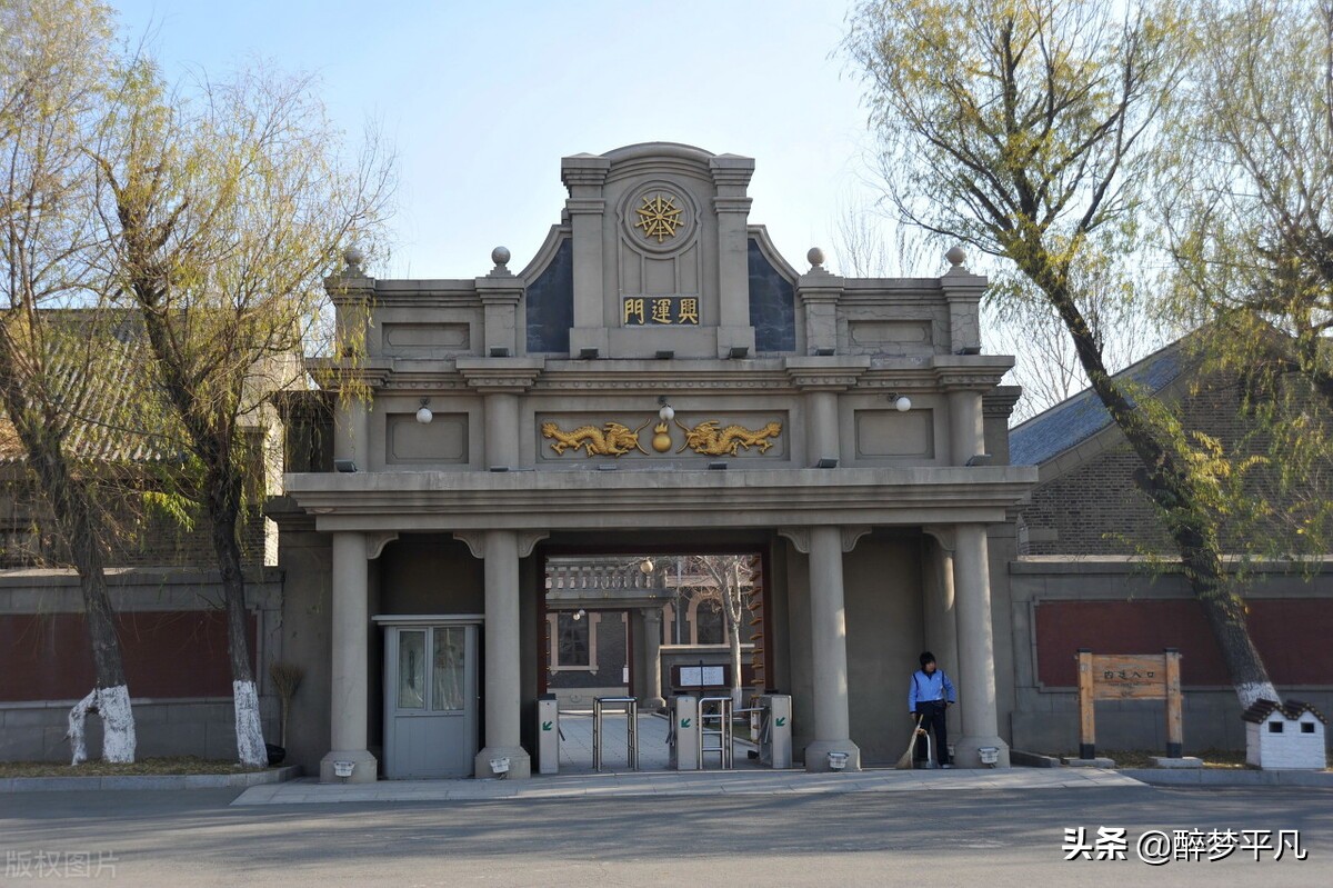 伪满皇宫吉林,吉林伪满皇宫免费