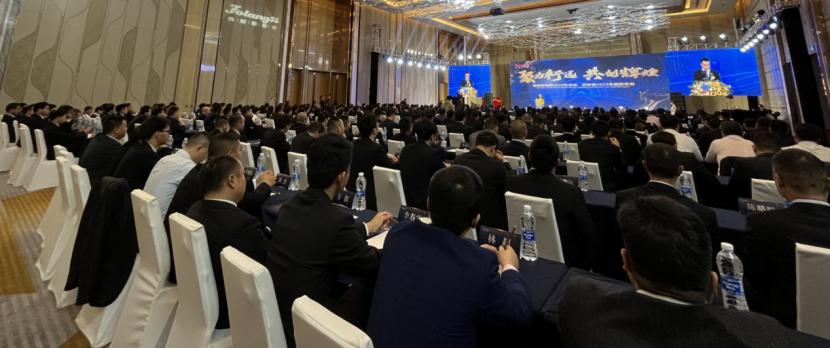 佛朗斯股份“聚力行远共创辉煌”辞旧迎新年会在广州召开