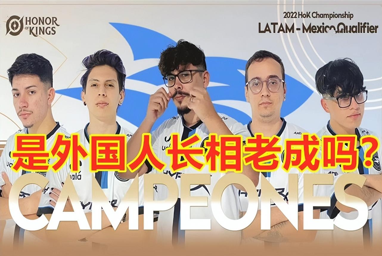 kpl小组赛分组,小组赛kpl八强