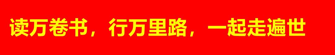 如何去泰国旅游不被坑,非必要不去泰国旅游也不行吗