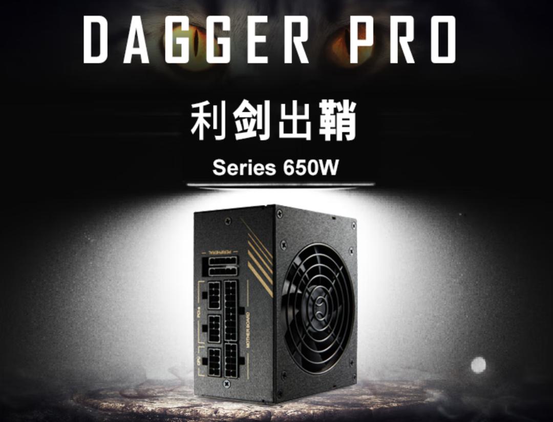 电脑电源选购全攻略：选购电脑硬件从选对电源开始