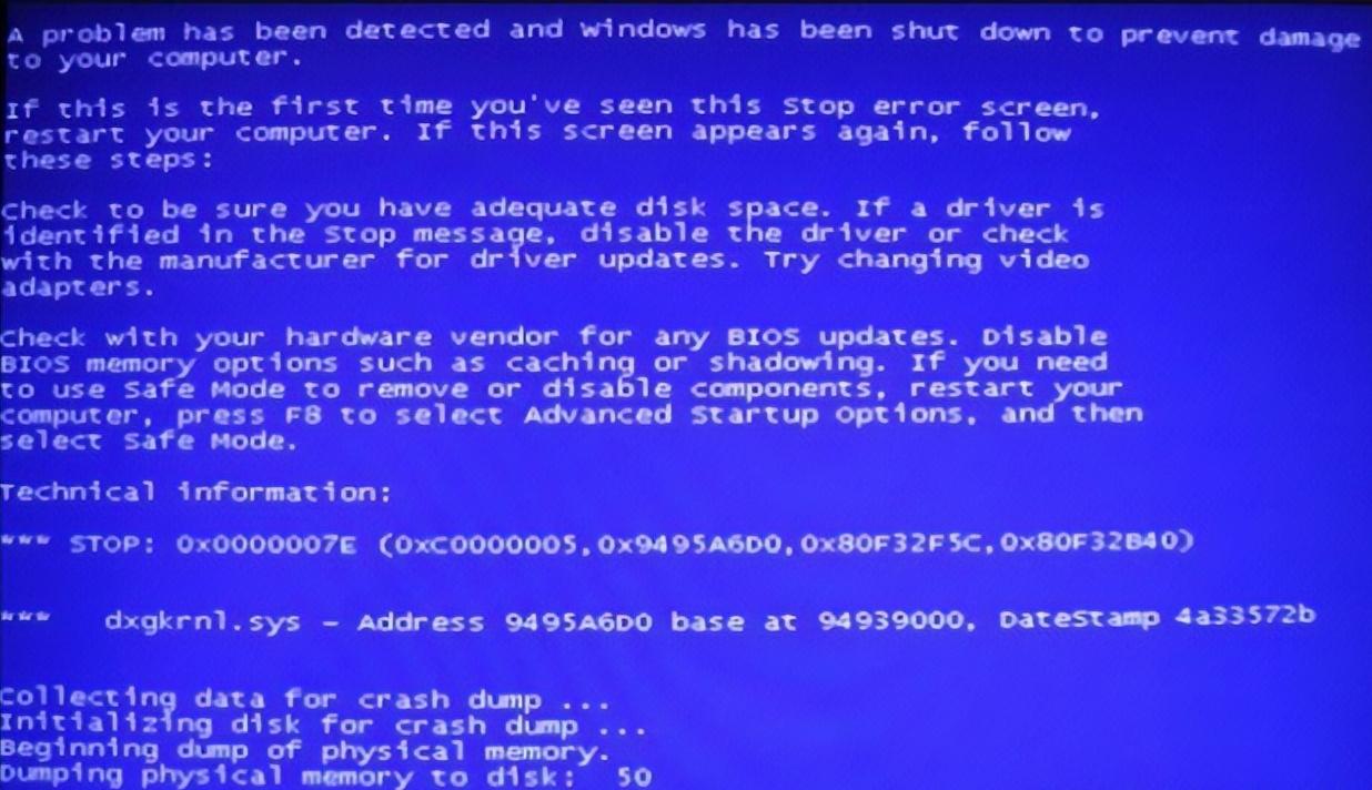 戴尔电脑蓝屏解决方法,电脑cpu蓝屏解决方法