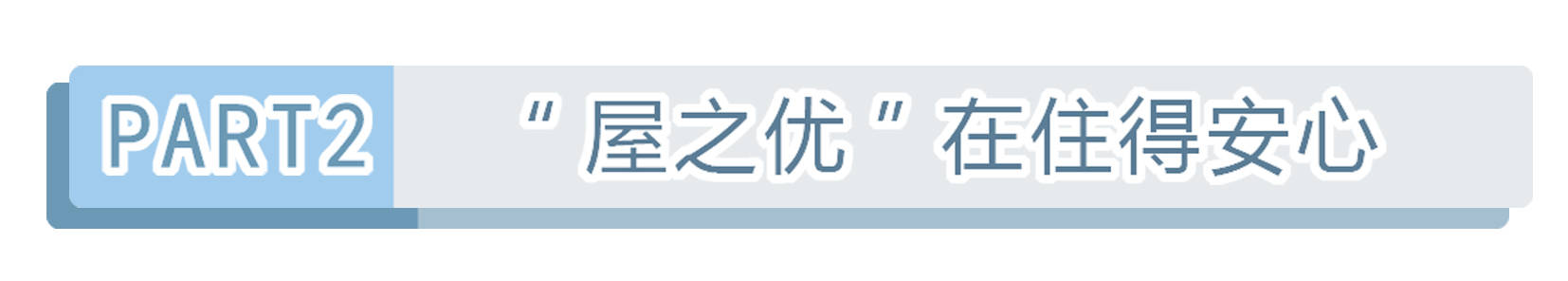 极客村长视频,极客村长蓝牙耳机测评