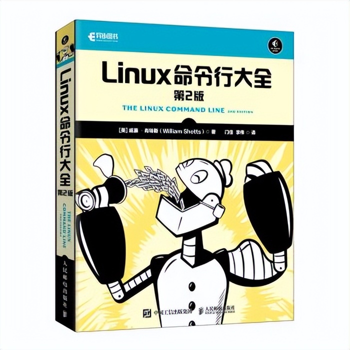 linux与unix,LinuxUNIX系统编程手册