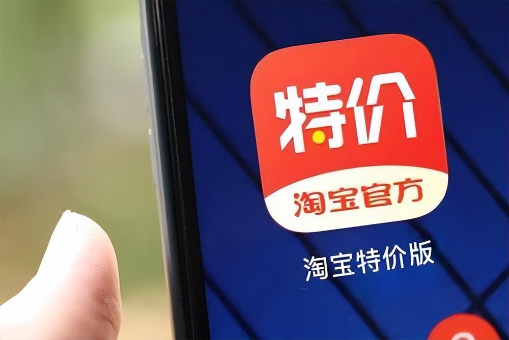 开淘宝店物流服务如何选择,怎么开淘宝店铺要注意哪些事项