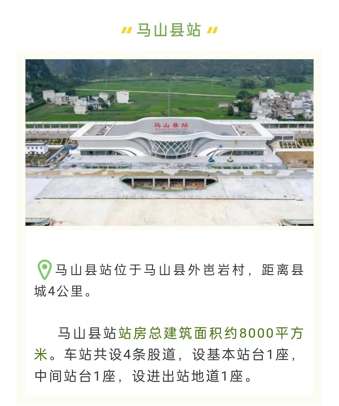 南宁到贵阳车票太难买,南宁东到贵阳多少钱