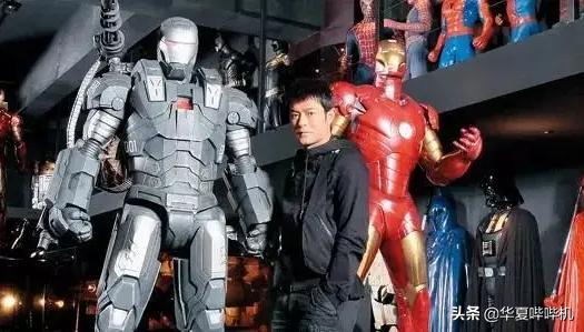 黄渤贾玲沈腾爆笑小品完整版,沈腾黄渤贾玲疯狂外星人