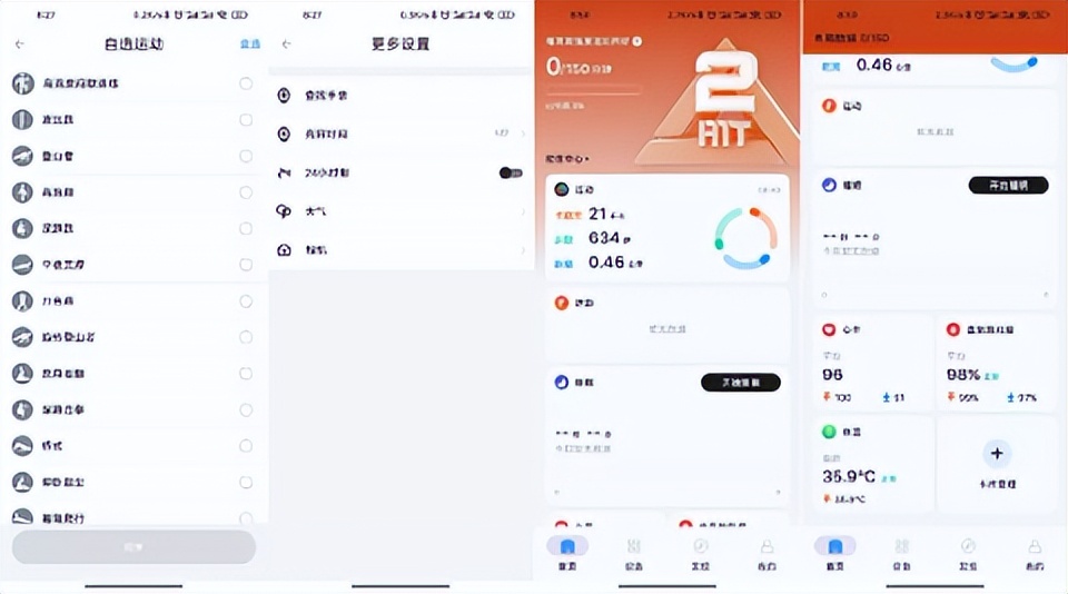 ticwatchgth2梦幻西游联名款,ticwatchgth2梦幻西游版