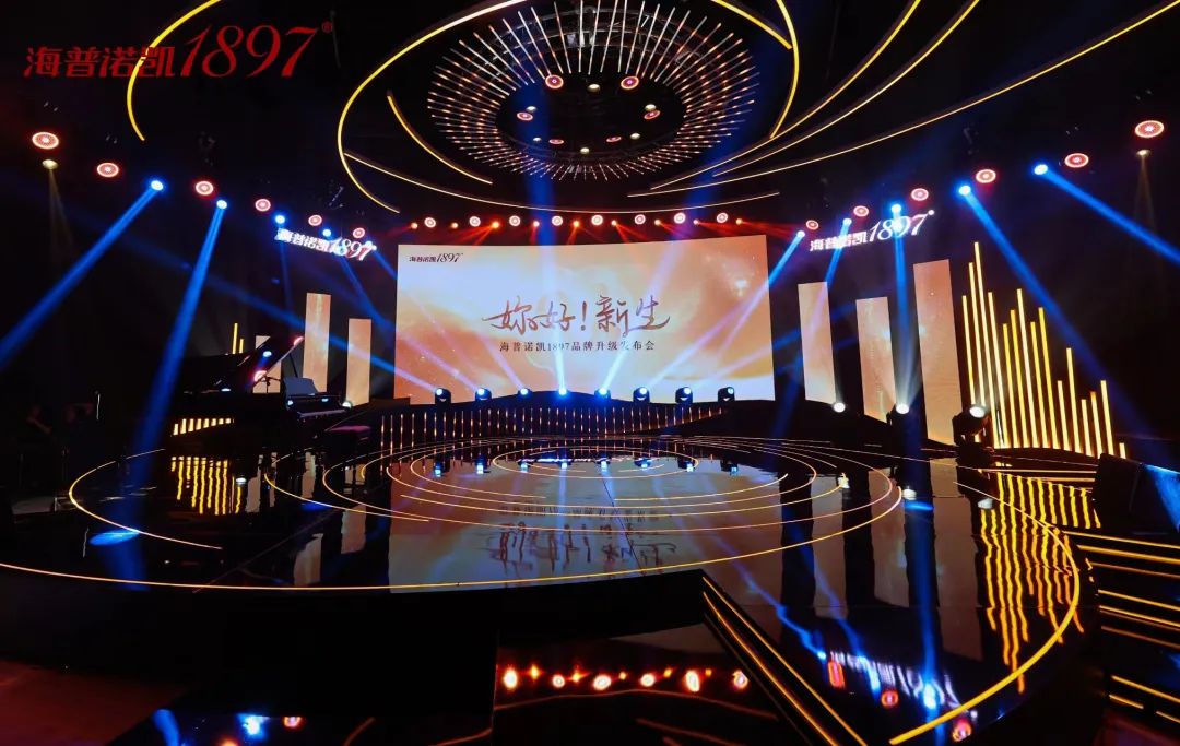 定位“变了”！海普诺凯1897要做“新女*生活性**方式品牌”，为何？