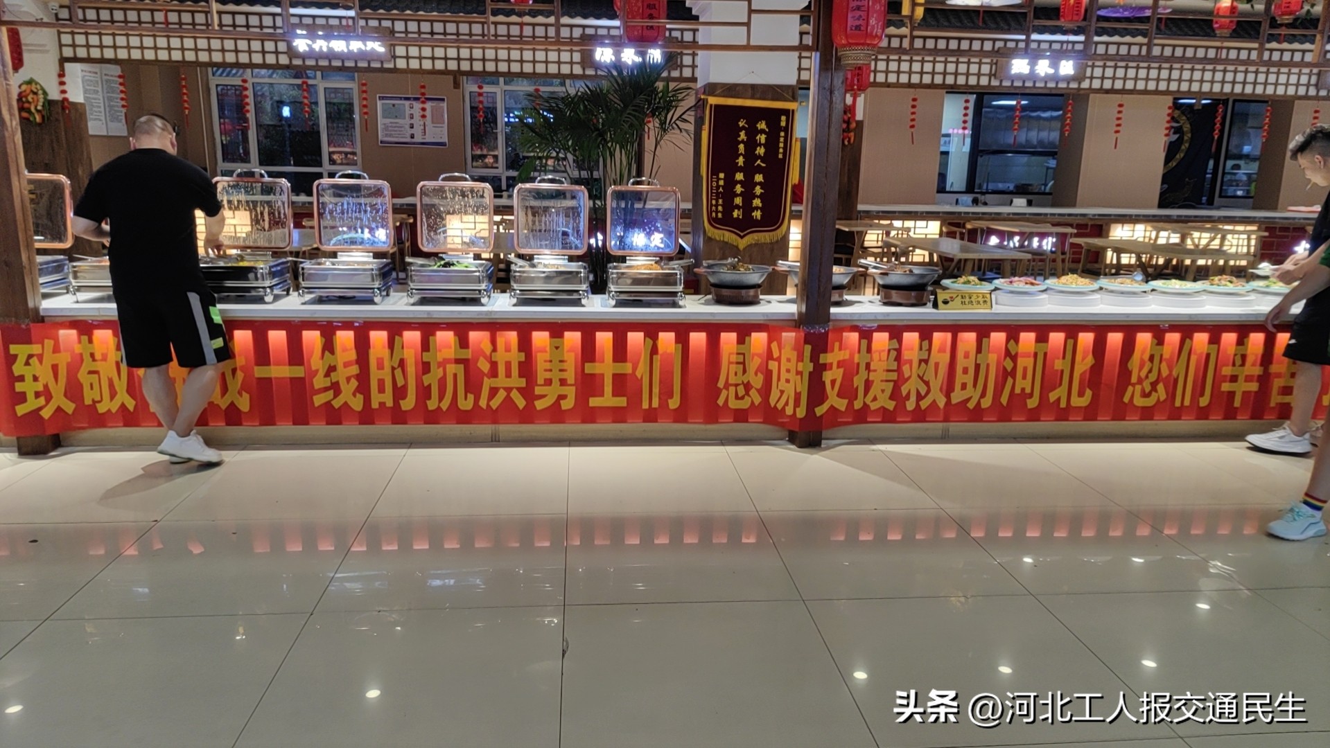 省禄发集团：服务保障重奉献责任使命显担当