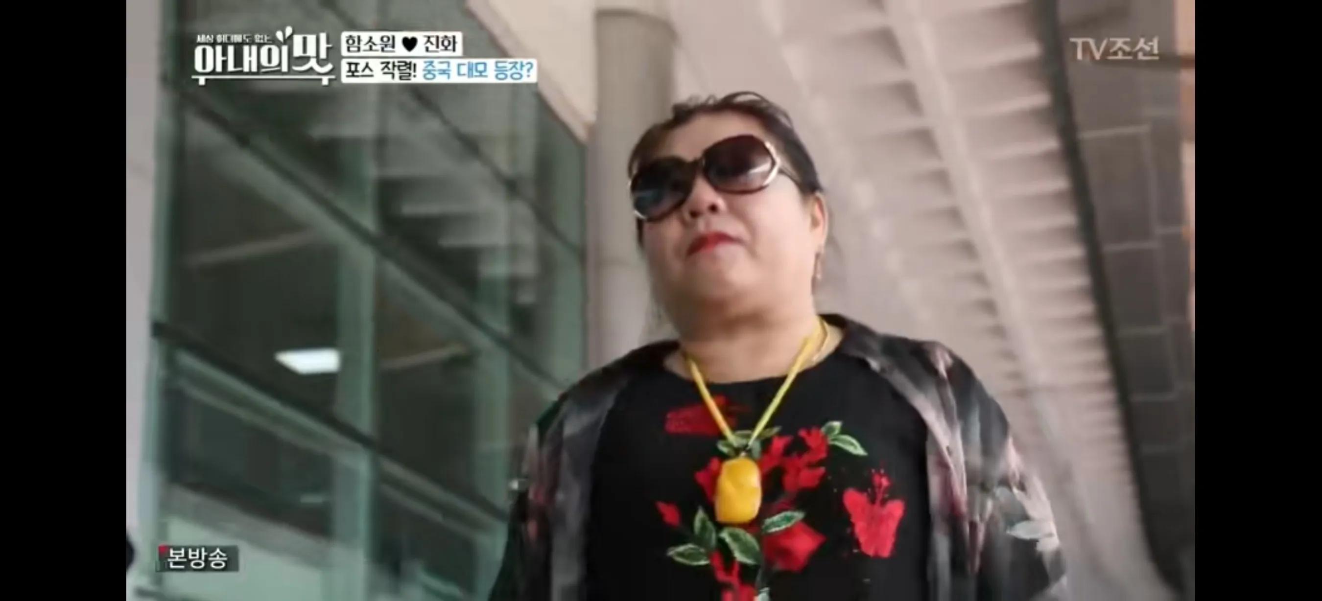 母子恋终成泡影？咸素媛离婚仍合体直播为哪般