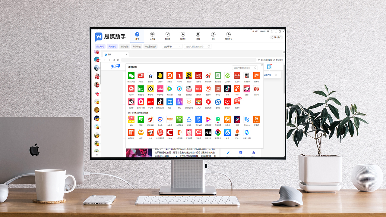 自媒体原创爆文标题的十二大套路,自媒体爆文标题怎么写才有吸引力