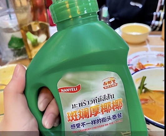 包装的十大隐患,包装安全隐患及预防措施