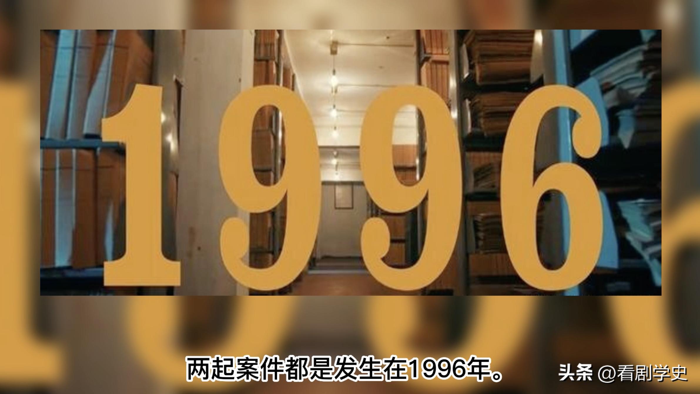 张译改编南大碎尸案,张译的南大碎尸案电影叫什么名字