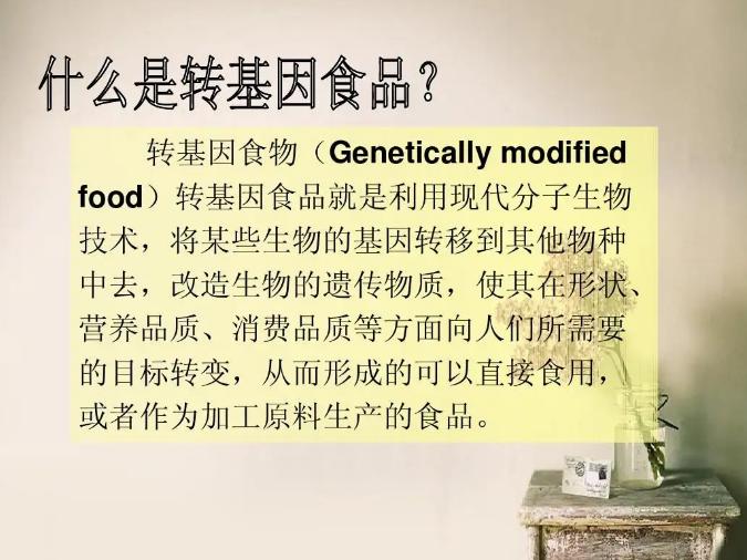 食用油挑花眼怎么办,食用油应该怎样选