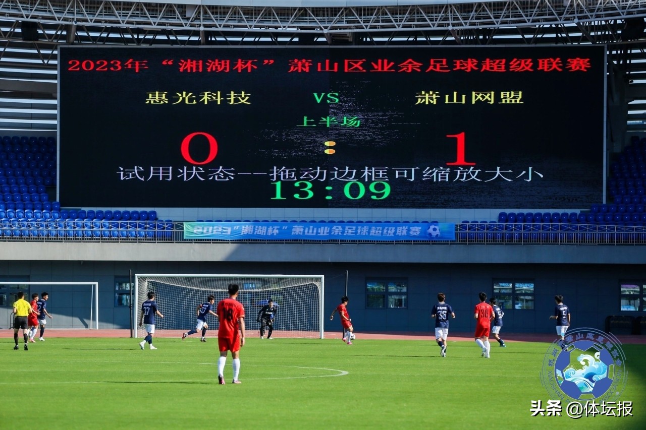 2022年杭州亚运会改建场馆有多少,亚运城改造