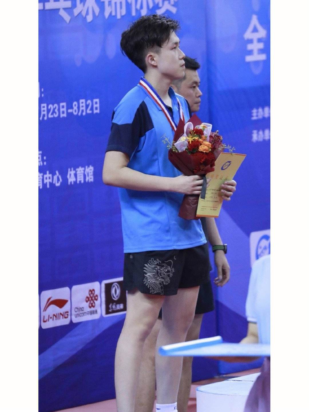 王楚钦以前谈恋爱照片,王楚钦新恋情是谁