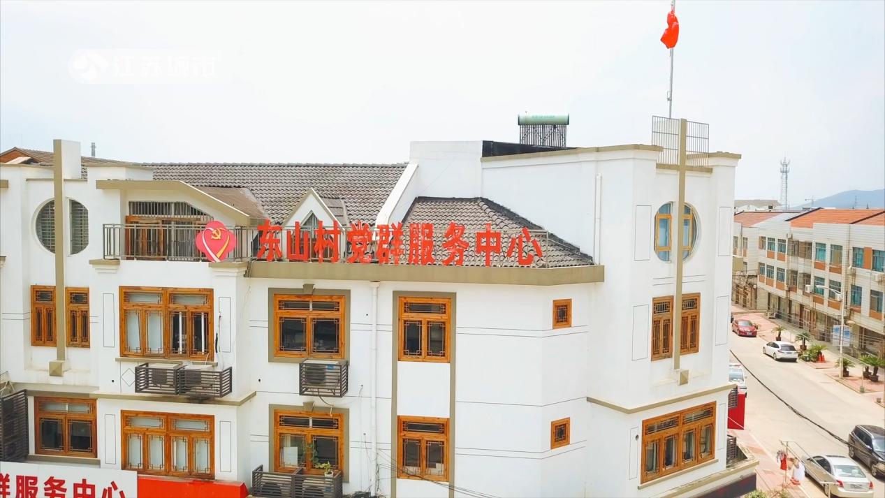 张家港电视台新闻联播综合频道,张家港新闻综合频道在线观看