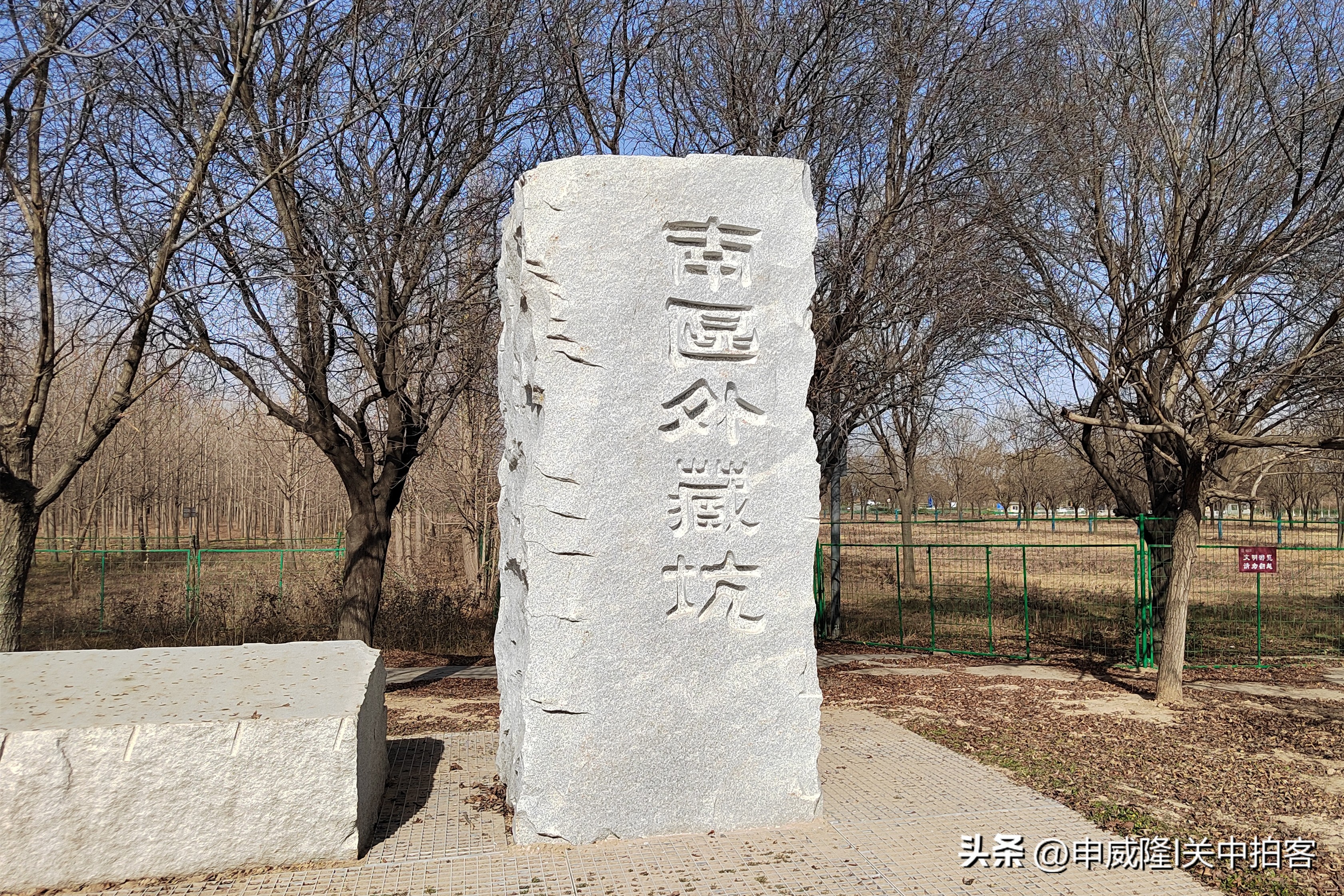 汉阳陵考古遗址博物馆讲解,探访汉阳陵