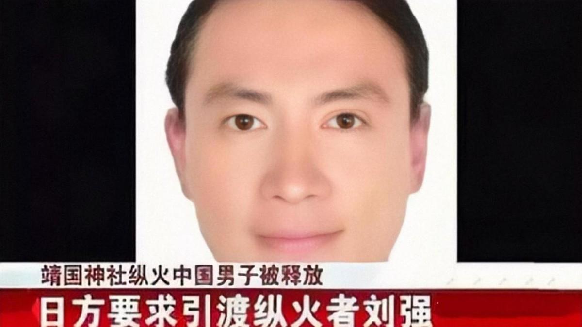 安倍遇刺身亡在场女保镖引热议,安倍被刺杀属于什么事件