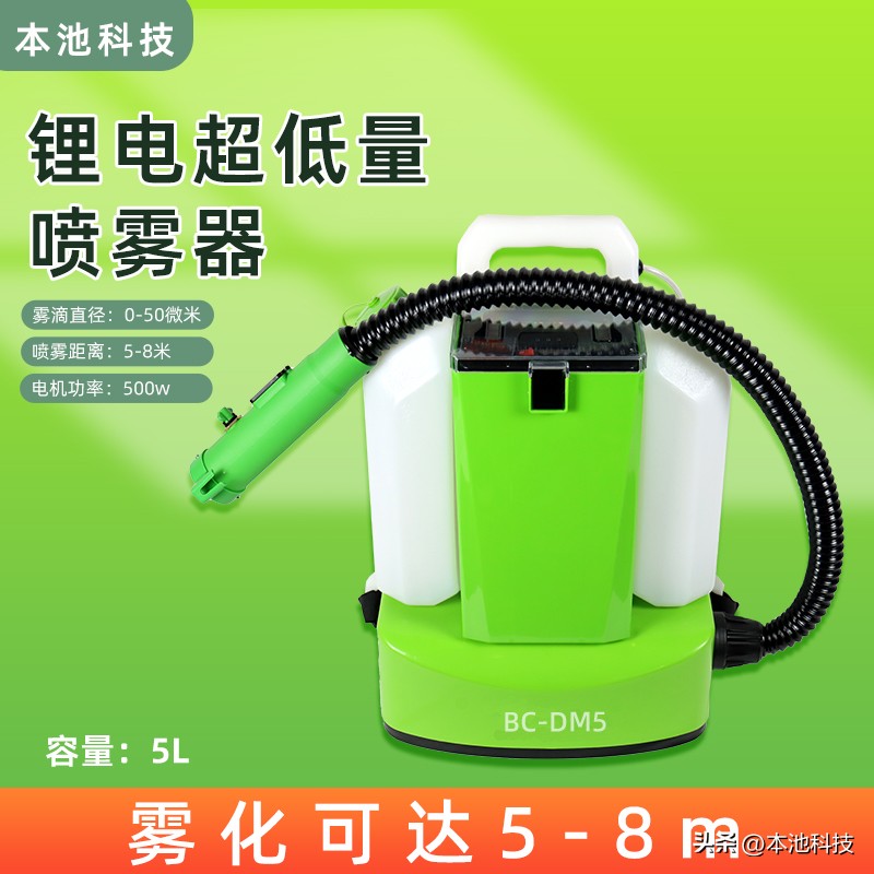 超低容量喷雾器正常喷雾方法,喷雾器常见故障及维修方法